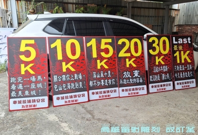 立耘設計有限公司-undefined