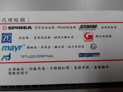 竑盈貿易有限公司-undefined