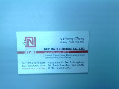 諾達電機有限公司-undefined