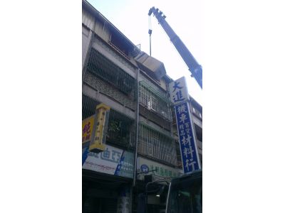 第一起重行-undefined