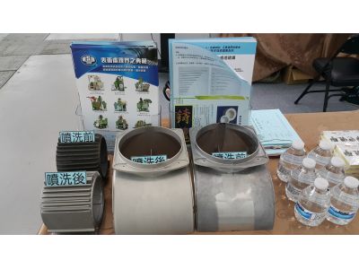 燿生機械工業有限公司-undefined