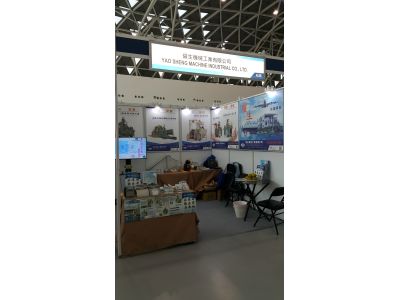 燿生機械工業有限公司-undefined