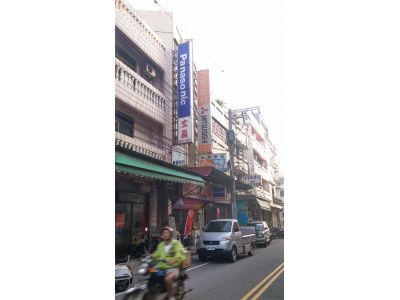 玄昌電業行-undefined