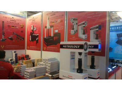 精石精密量校科技國際顧問有限公司-undefined