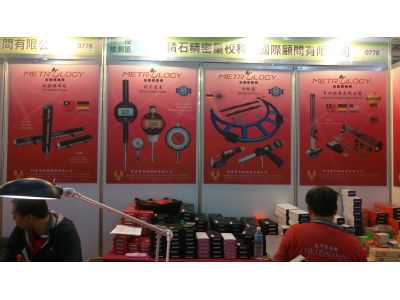 精石精密量校科技國際顧問有限公司-undefined