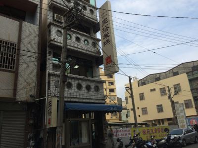 王塔米糕店-undefined