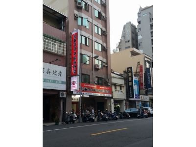 紅蕃茄便當專賣店-undefined