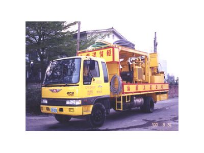 詠固工程有限公司-undefined