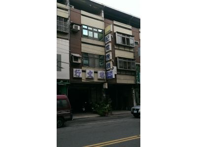 瑞文電氣材料有限公司-undefined