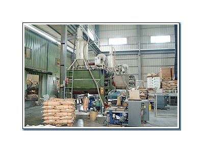 瑞昇塑膠股份有限公司-undefined