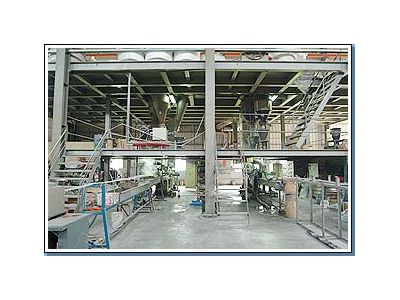 瑞昇塑膠股份有限公司-undefined