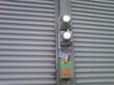 罡長有限公司-undefined