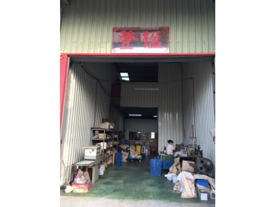 登楹金屬工業股份有限公司-undefined