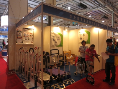 百全揚實業股份有限公司-undefined