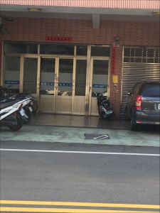 百芳科技企業有限公司-undefined