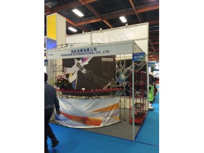 益詮精密股份有限公司-undefined