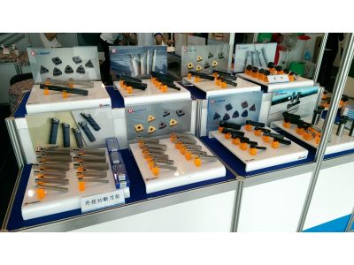 益詮精密股份有限公司-undefined