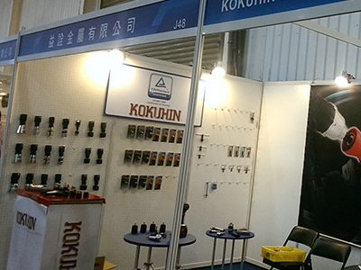 益詮金屬有限公司-undefined