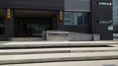 羽野企業有限公司-undefined