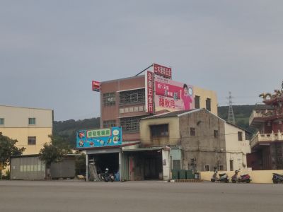 盛發電機廠-undefined