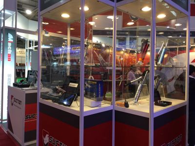 碩興工業股份有限公司-undefined