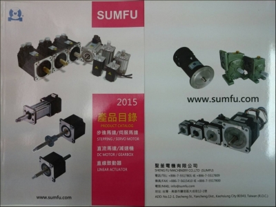 聖釜電機有限公司-undefined