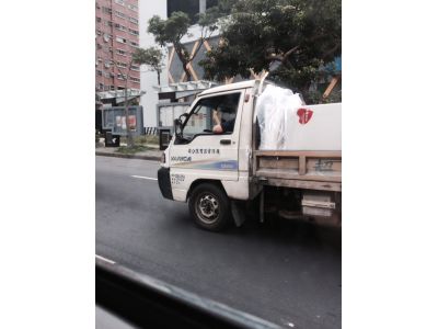 超偉電器有限公司-undefined