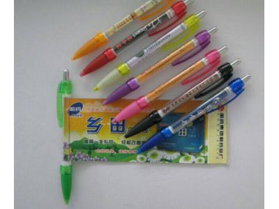 超群禮品有限公司-undefined