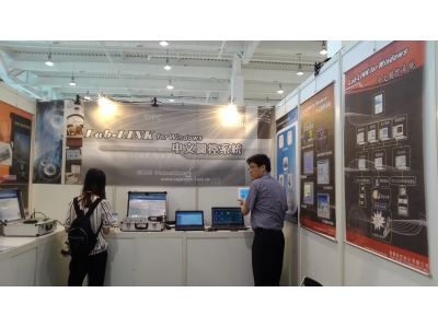 超鼎科技股份有限公司-undefined