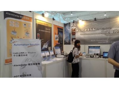 超鼎科技股份有限公司-undefined