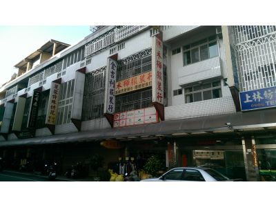 勁赫製衣股份有限公司-undefined