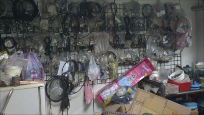 輝撰實業有限公司-undefined