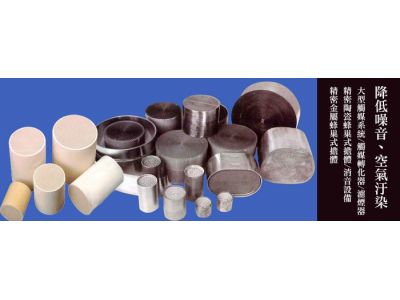 輝虎工業股份有限公司-undefined