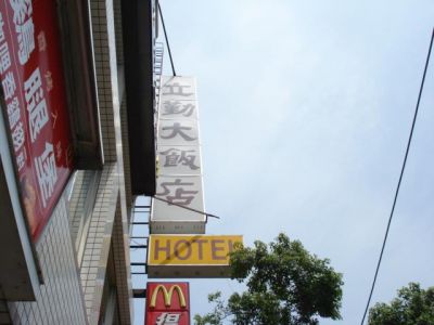 立勤成有限公司-undefined