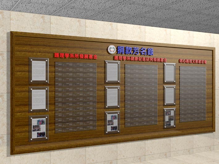 弘藝廣告企業社-undefined