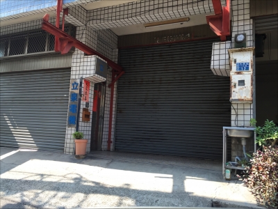 立泉電機有限公司-undefined