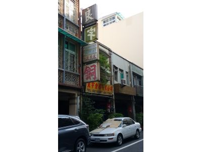 良宇金屬有限公司-undefined