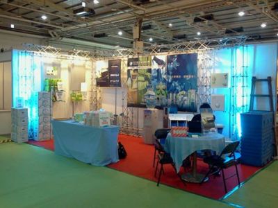 艾力克企業有限公司-undefined