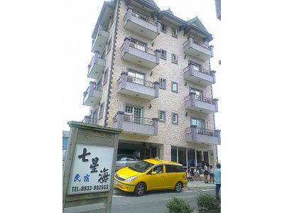 七星海民宿-undefined