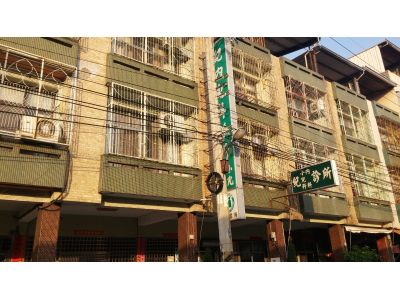 紀小兒科內科診所-undefined