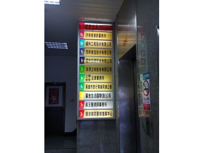 茂新營造工程股份有限公司-undefined