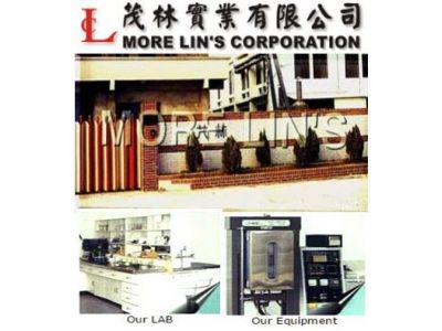 茂林實業有限公司-undefined