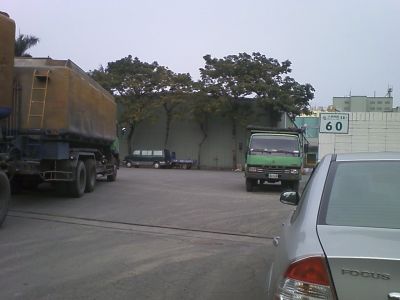 茂生飼料股份有限公司-undefined