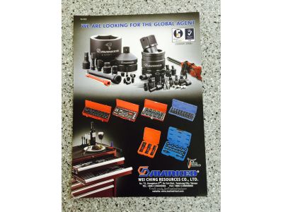 維興企業有限公司-undefined