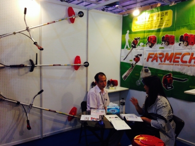 緣生實業股份有限公司-undefined