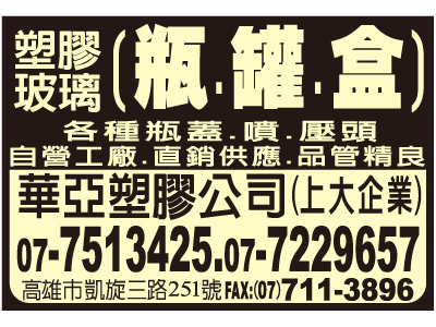 上大企業行-undefined