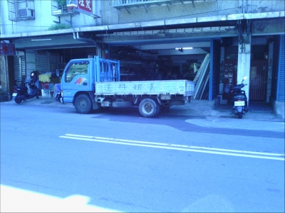 達翰鐵業有限公司-undefined