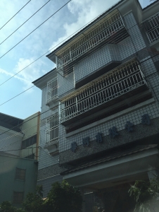 華河有限公司-undefined