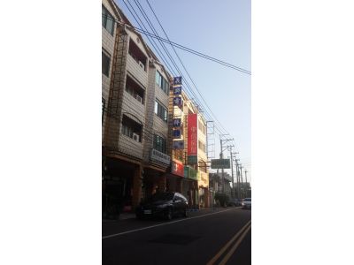 義興衡器廠有限公司-undefined