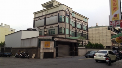 華衍企業股份有限公司-undefined